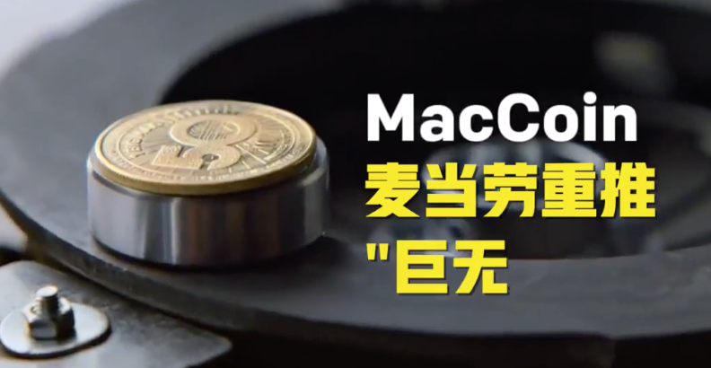 九游-包含国王杯倒计时，奥兰多魔术冲刺阶段临场应变，细节引发关注，信心回归，训练强度明显提升的词条-九游